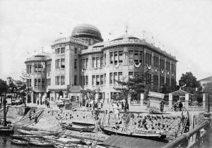 Il Memoriale della Pace di Hiroshima prima del bombardamento / Hiroshima Peace Memorial before the atomic bombing